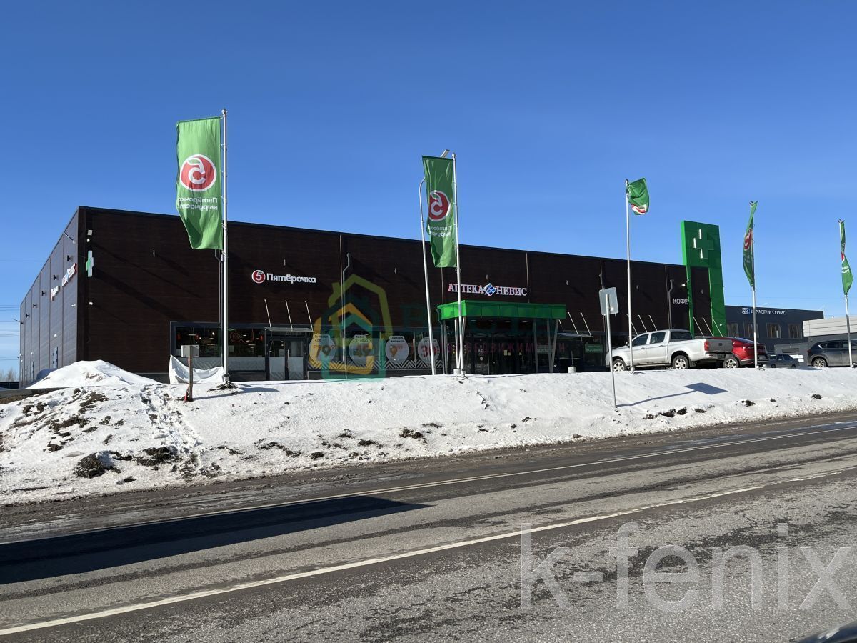 участок 6 сот